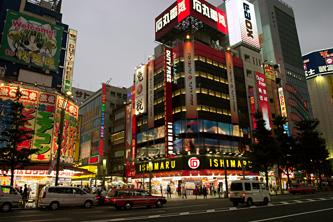 Akihabara_Electric_Town