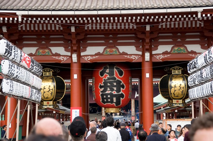 Hozōmon IMG_2978 copy