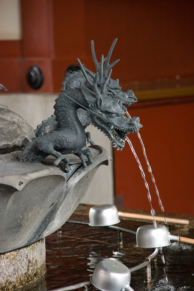 Chōzuya dragon detail IMG_2986-2 copy