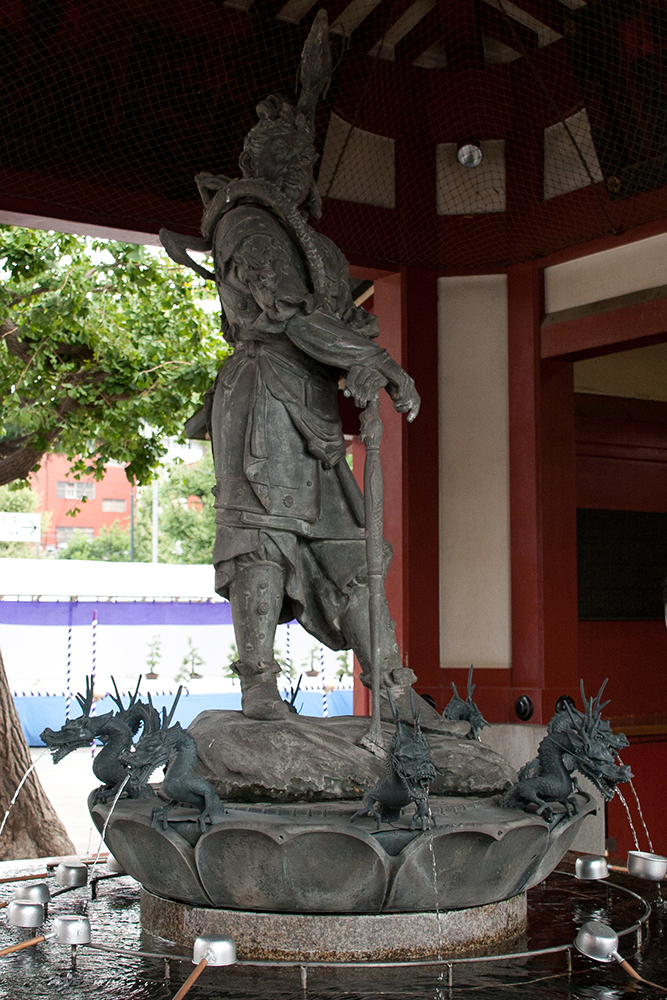 Chōzuya IMG_2987 copy