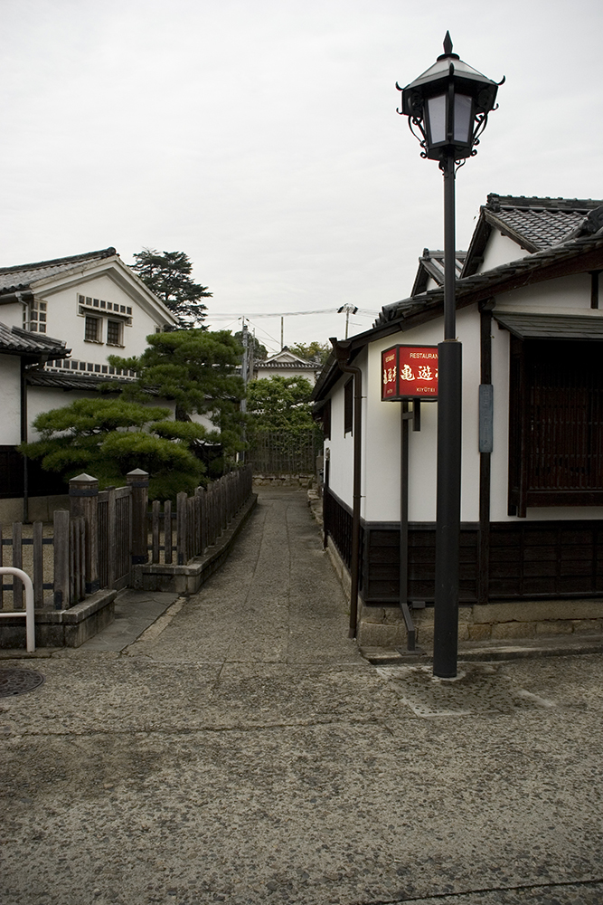 Restaurant and Alley IMG_3110 copy