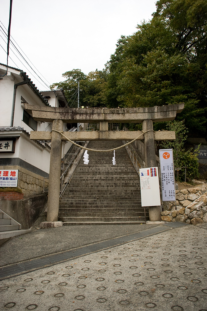 Achi Shrine IMG_3131-2 copy